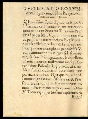 Supplicatio Eorundem Legatorum, oblata Regiae Maiestati Die XXIII. Ianuarii.