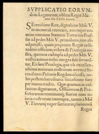 Supplicatio Eorundem Legatorum, oblata Regiae Maiestati Die XXIII. Ianuarii.