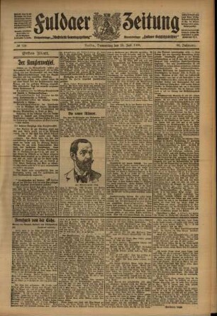 Erste Ausgabe vom Donnerstag, den 15. Juli 1909.