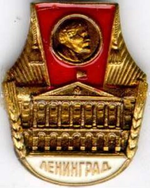 Leningrad, Smolny