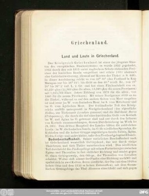 Griechenland.