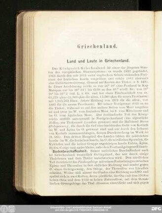 Griechenland.