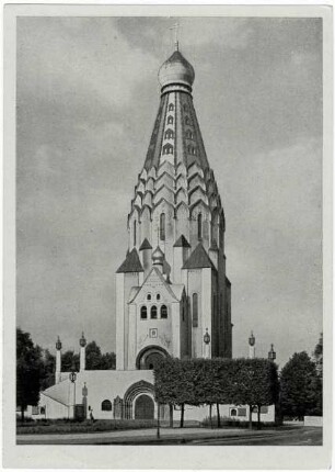 Leipzig: Russische Kirche