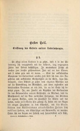 Beiträge zum Ausgleich zwischen alttestamentlicher Geschichtserzählung, Zeitrechnung und Prophetie einerseits und assyrischen nebst babylonischen Keilinschriften andrerseits