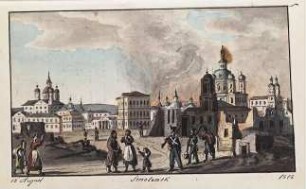 'Smolensk' Teilansicht innerhalb der Stadtmauer; Aquarell