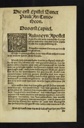 Die erst Epistel Sanct Pauli An Timotheon.