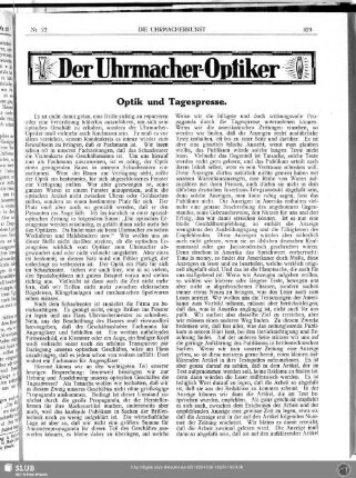 Optik und Tagespresse