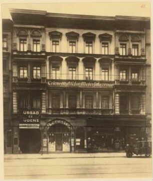 Fassadenumbau Oranienstraße, Berlin-Kreuzberg: Ansicht