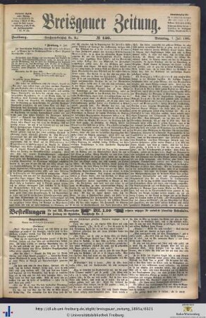 07.07.1895