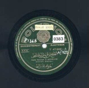 Titel A: Douah Ghzali Titel B: s. A