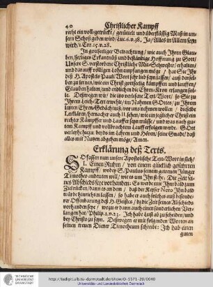 Erklärung deß Terts.