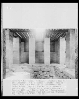 Mastaba des Ti — Pfeilerhof