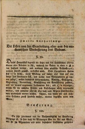 Grundsätze der rationellen Landwirthschaft, 5