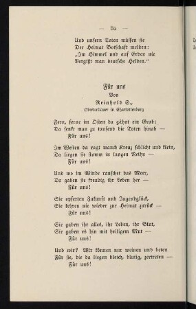 82-95, Für uns - Siegesfest
