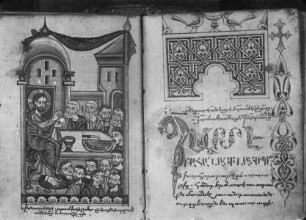 Breviar und Liturgicon — Breviarium, Folio 4recto-120recto — ---, Folio ---Titelblatt mit Randornament, Folio 115recto