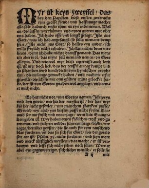 Das ander teyl widder die hymlischen propheten vom Sacrament