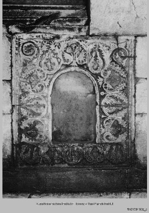 San Michele in Foro, Lucca