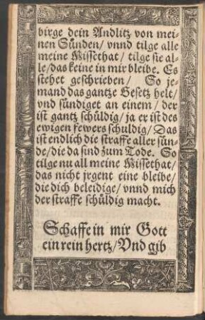 Schaffe in mir Gott ein rein hertz ...