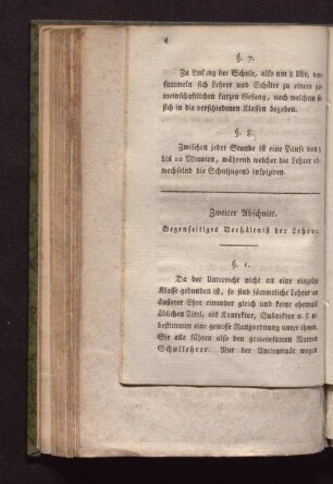 Zweiter Abschnitt. Gegenseitiges Verhältnis der Lehrer.