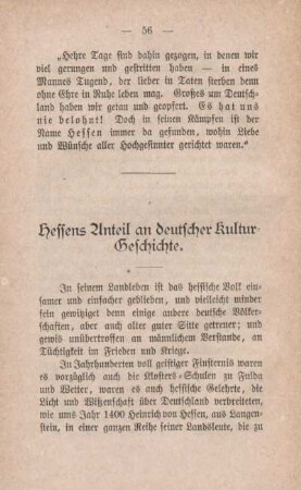Hessens Anteil an deutscher Kultur-Geschichte
