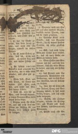 Vom Lobe Gottes des Morgens.