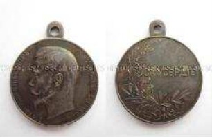 Medaille für Eifer bzw. Tapferkeit in Silber
