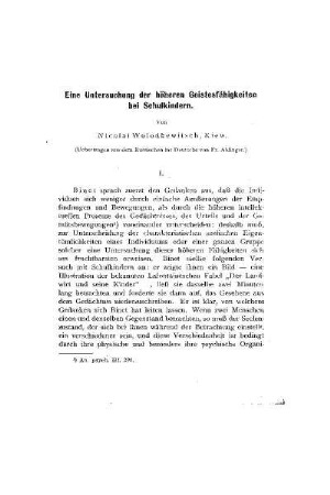 Eine Untersuchung der höheren Geistesfähigkeiten bei Schulkindern