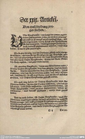 Der XXIX. Artickel. Von entschiedung irriger sachen.