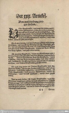 Der XXIX. Artickel. Von entschiedung irriger sachen.