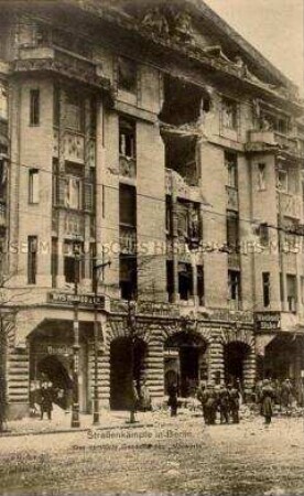 Das zerstörte "Vorwärts"-Gebäude