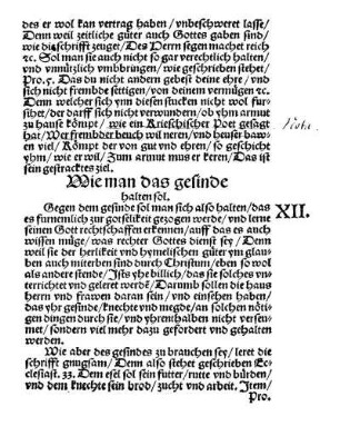 Wie man das gesinde halten sol. XII.