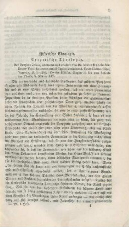 1-25 Exegetische Theologie