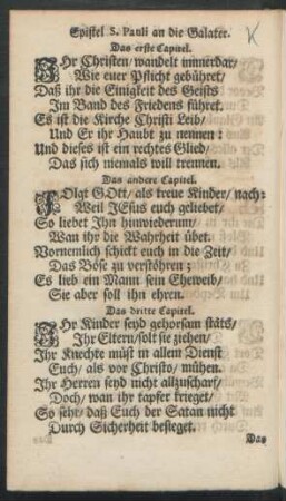 Epistel S. Pauli an die Galater.
