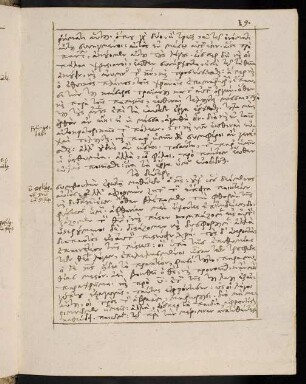 18-21, 29.3.1579, Ioan 6