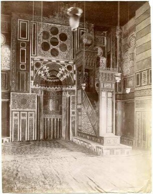 Mosquée El Bordeni (Sanctuaire) [Kairo]
