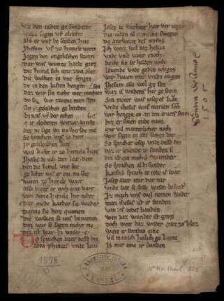 Heinrich von Hesler. Evangelium Nicodemi (Fragment)