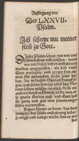 Der LXXVII. Psalm.