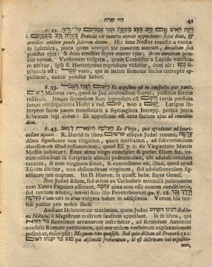 Commentarius in Genesin dimidiatam : ex ipso S. fonte Hebraico haustus, [1]