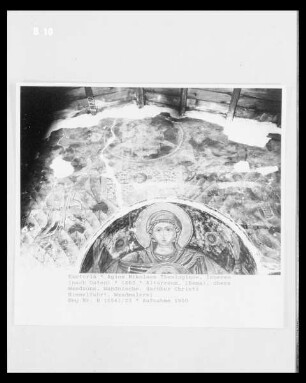 Platytera: Maria mit Christuskind