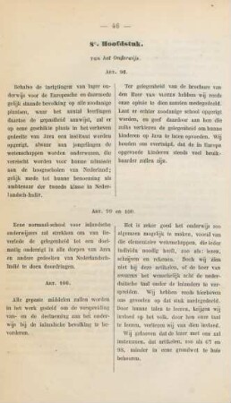 8e. hoofdstuk. Van het onderwijs