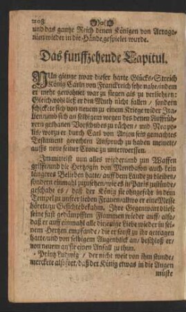 Das funffzehende Capitul