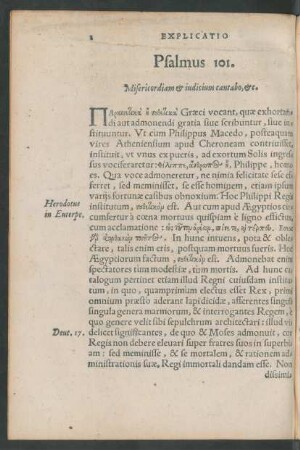Psalmus 101.
