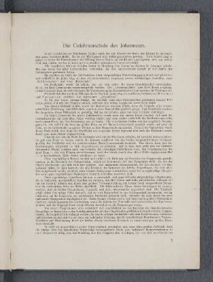 Die Gelehrtenschule des Johanneum.