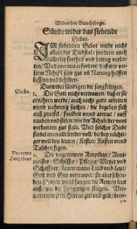Sünde wider das siebende Gebot.