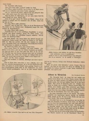 "Ein bißchen verwelkte Züge hast du auf dem Bild, Margarete!" "Käthe trainiert jetzt mächtig..."