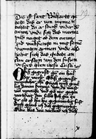 Hymnus zu den Gliedern Christi, Bernhard von Clairvaux zugeschrieben