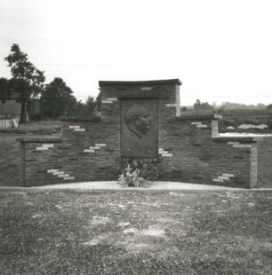 Wilhelm-Pieck-Gedenkstätte