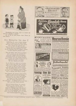 "Merkwürdig"