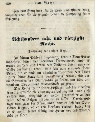 Achthundert acht und vierzigste Nacht