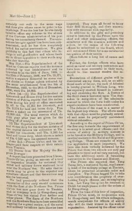 June 1886